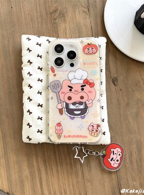 ins日韩可爱卡通厨师肥嘟嘟左卫门阿呆适用苹果17promax手机壳小众iphone16新款15pro保护套少女心14双层软壳