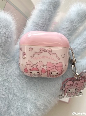 ins韩系少女心粉色蝴蝶结卡通小羊适用苹果Airpods4耳机保护套可爱pro2新款airpods3代防摔airpod1蓝牙耳机壳