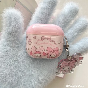 ins韩系少女心粉色蝴蝶结卡通小羊适用苹果Airpods4耳机保护套可爱pro2新款airpods3代防摔airpod1蓝牙耳机壳
