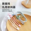 Товары от 时久数码配件专营店