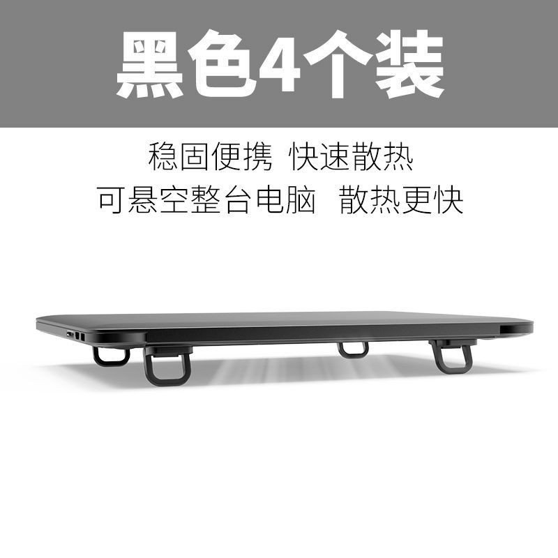 노트북먼지플러그