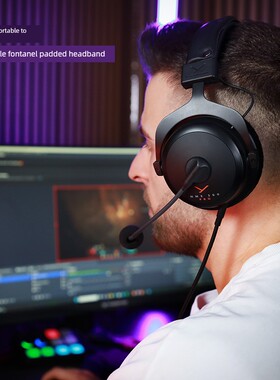 拜雅MMX300 Pro头戴式游戏耳机带线控麦克风高端监听级电竞耳麦