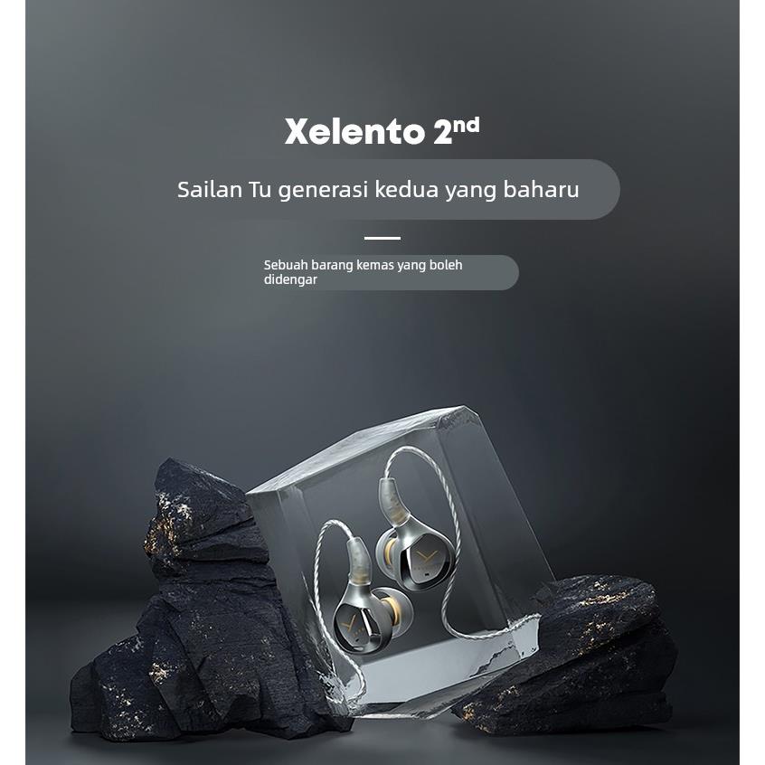 拜雅elnto榭兰图二代无线