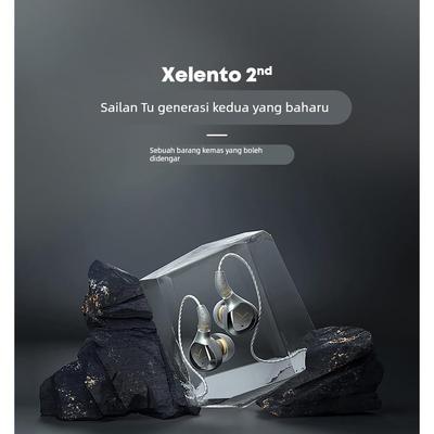 拜雅elnto榭兰图二代无线