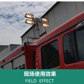 双端凹型卤素钨丝灯管1000W1500w消防车太阳灯管长度254mm长 包邮