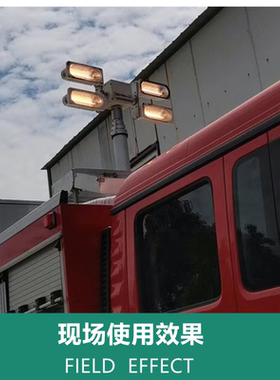 包邮双端凹型卤素钨丝灯管1000W1500w消防车太阳灯管长度254mm长