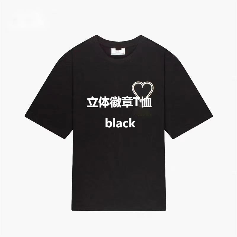 thumbnail for pop-up badge T-shirt