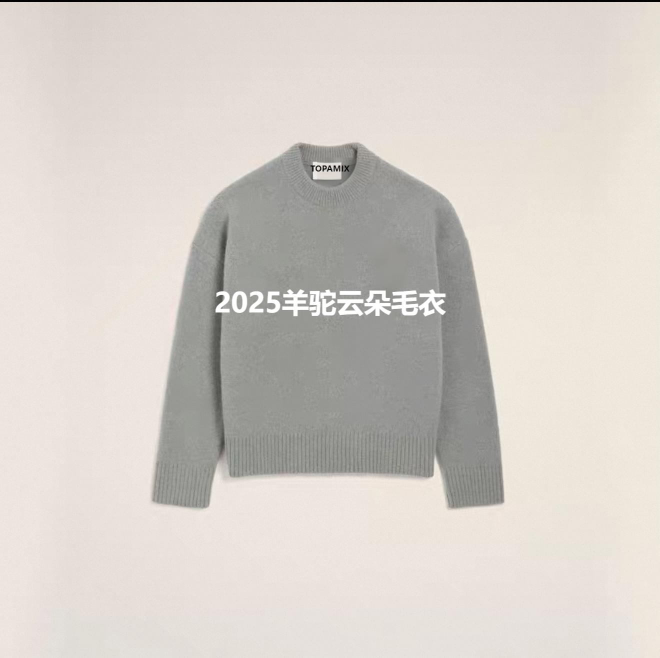 thumbnail for 2025 Alpaca Cloud Sweater