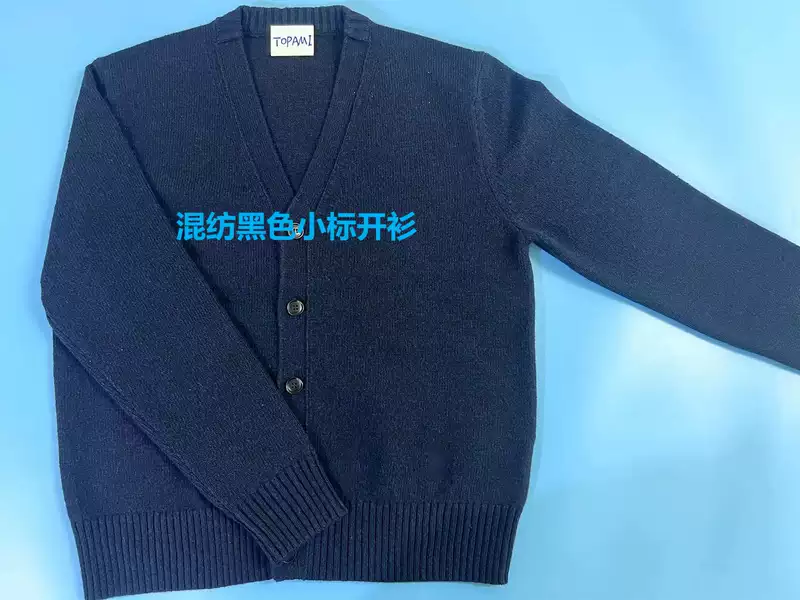 羊绒混纺黑色小标开衫