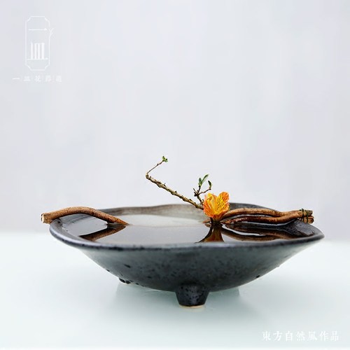 简约陶瓷花道不规则花艺咖啡色