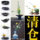 特价 花器花瓶花盆花盘 清仓处理剑山插花器禅意日式 器皿中式