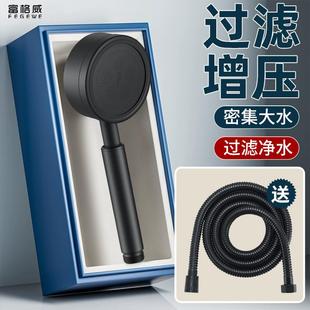 洗澡莲蓬头 304不锈钢增压过滤花洒喷头浴室加压淋浴头喷头便携式