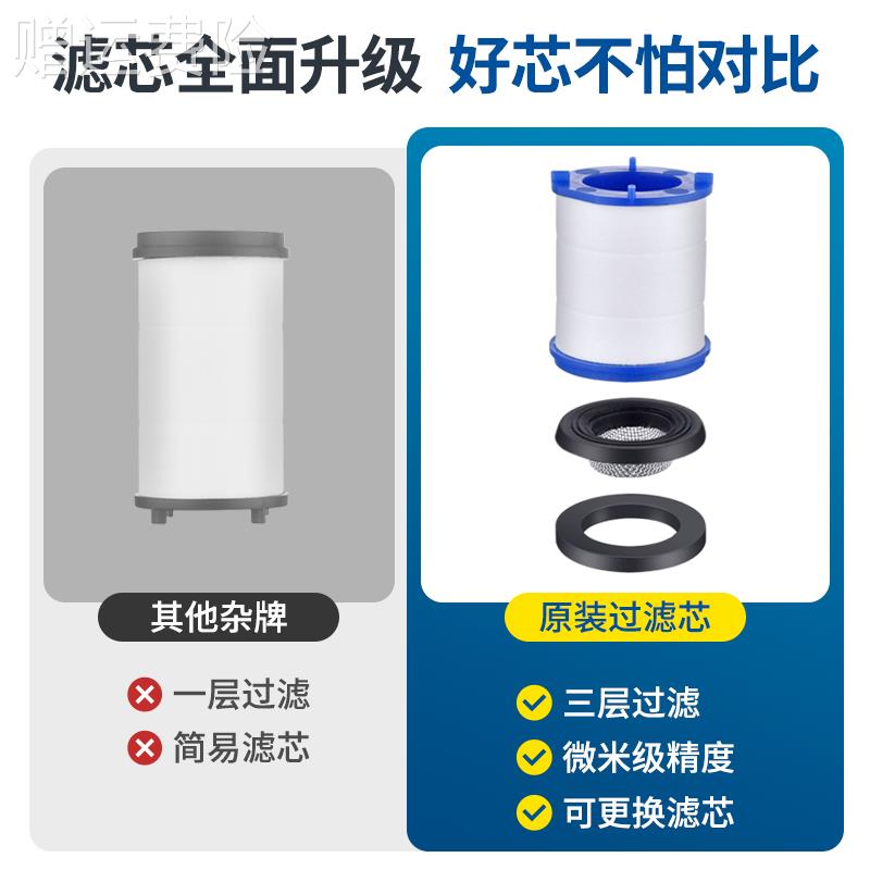 洗衣机前置过滤器家用进水自来水龙头花洒水垢电热水器接头净水器