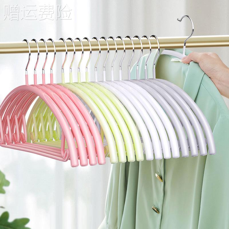 衣架家用无痕浸塑晾衣服撑子挂晒衣撑凉衣架子宿舍用学生挂钩收纳