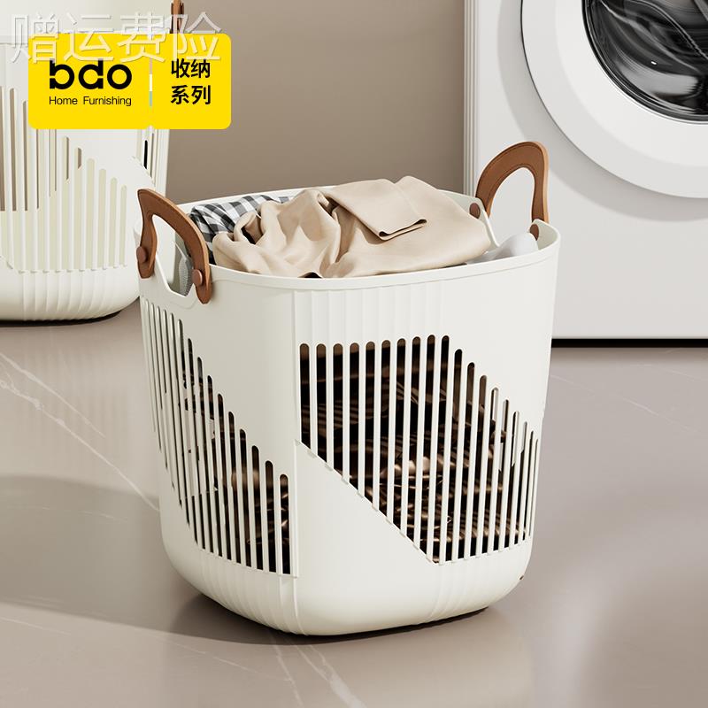 脏衣篓家用脏衣篮脏衣服收纳筐洗澡洗衣桶浴室卫生间放衣服神器
