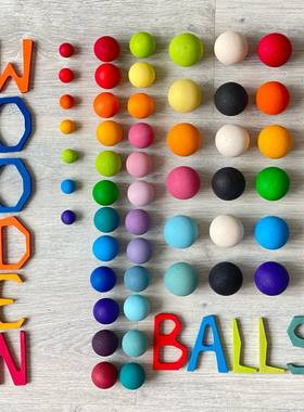 彩色实心球木球音乐树磁力片管道跑道滚珠轨道配件Grimms祖国版