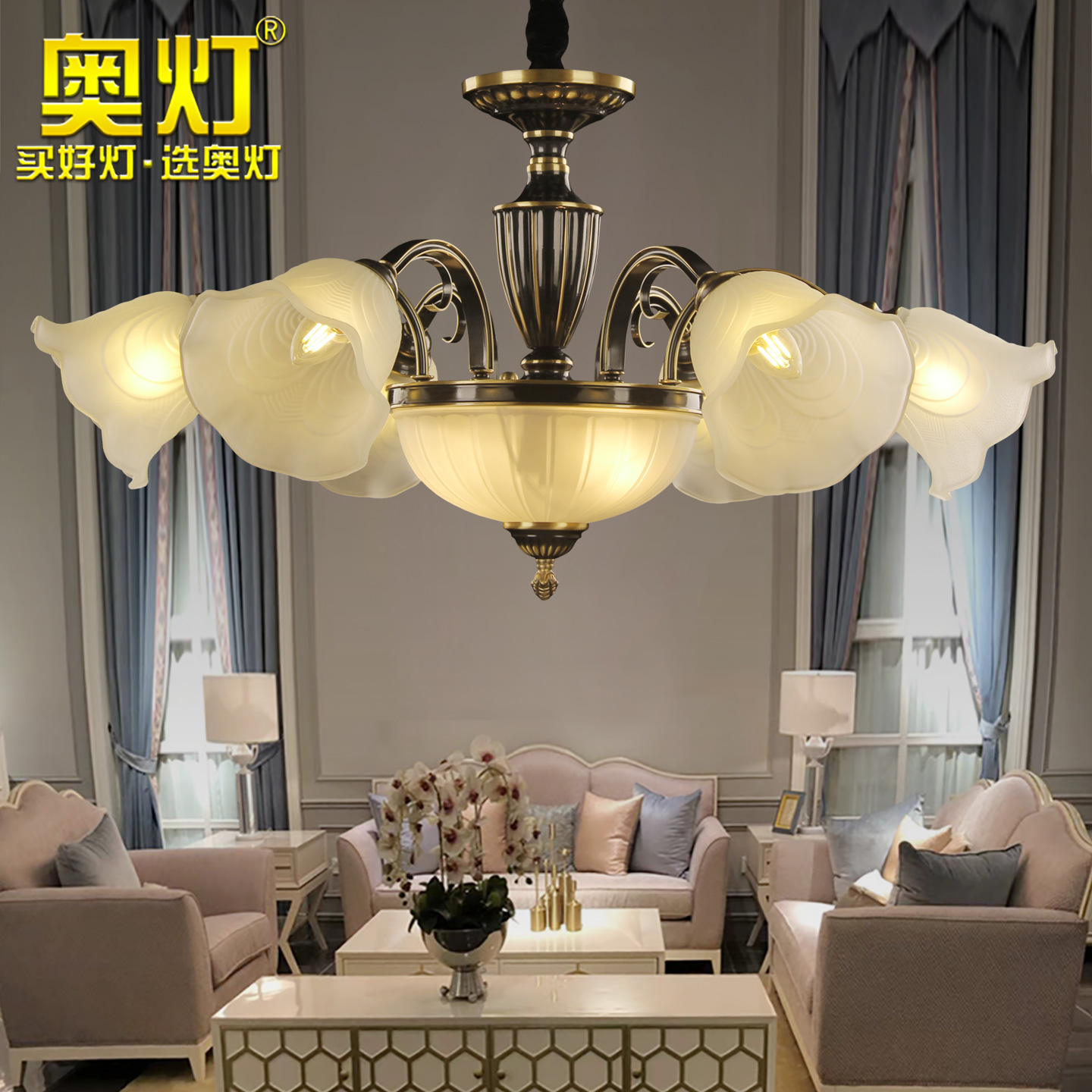 简约现代客厅灯餐厅卧室全铜吊灯