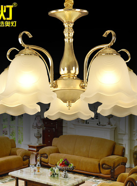 奥灯客厅灯美式简约风格卧室灯餐厅书房现代店铺简欧新款吊灯9345
