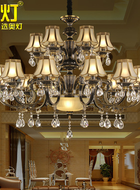 奥灯黑色擦金地中海全铜吊灯复古别墅酒店客厅双层水晶灯具H328