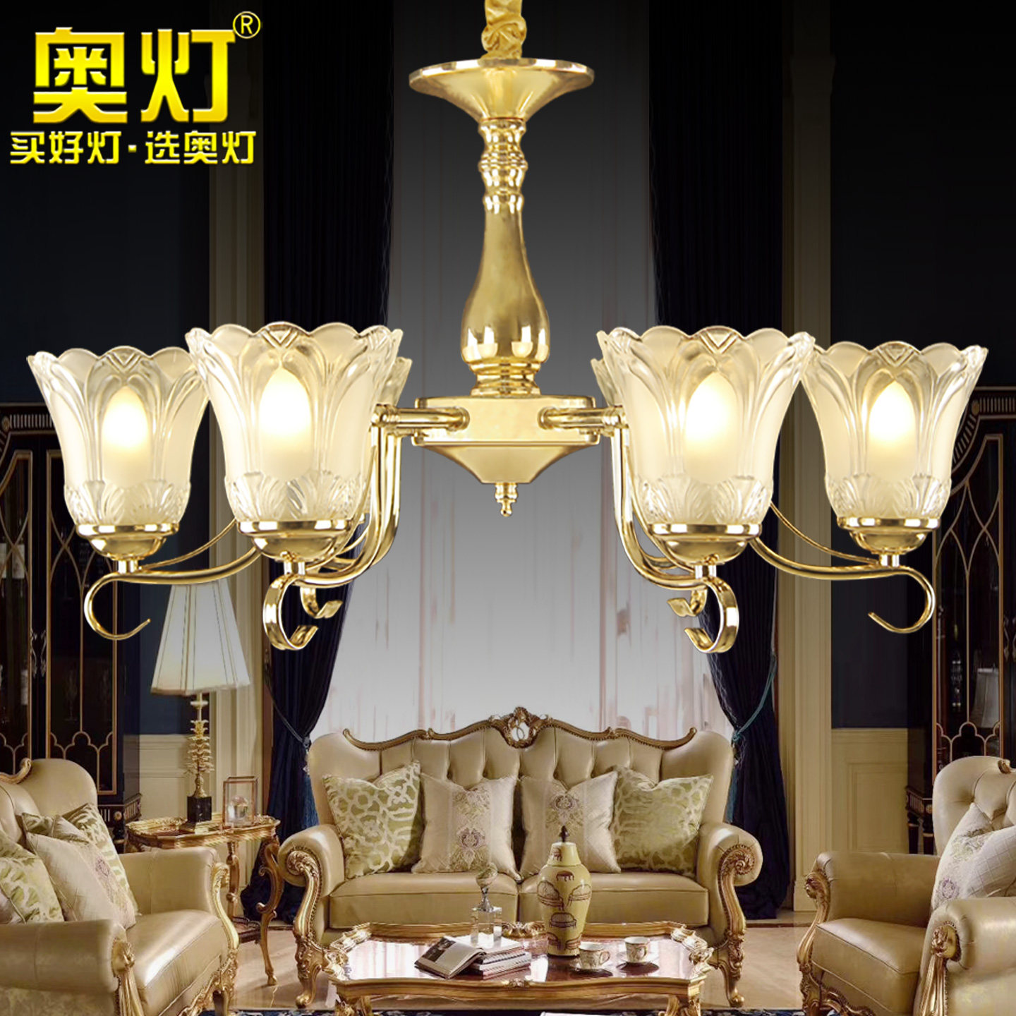 欧式吊灯客厅卧室餐厅饭店灯具