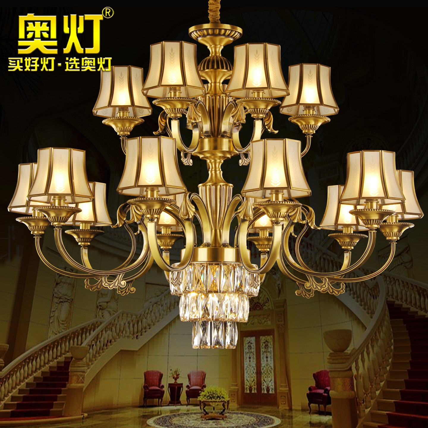 奥灯美式酒店大厅全铜吊灯复古双层复式楼梯别墅客厅饭厅灯具T061,家装灯饰光源,LOFT/复式住宅/楼梯吊灯,淘宝优惠券,粉丝福利购,淘宝优惠卷