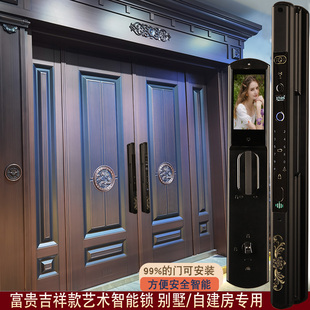 对开门智能锁别墅入户防盗门防晒防雨电子锁百合花可助力家庭和睦