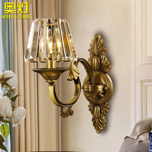 奥灯全铜单头壁灯美式 镜前灯玻璃灯罩壁灯B112 古铜色走廊过道时尚