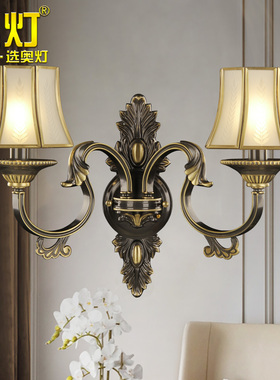 奥灯复古黑擦金工艺双头酒店走廊墙灯美式别墅客厅全铜壁灯B183