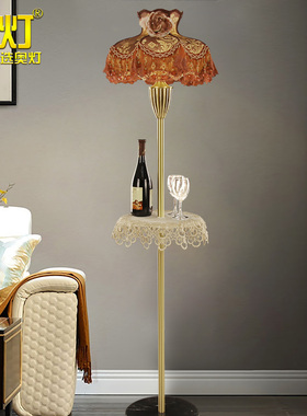 奥灯红色喜庆浪漫结婚新房装饰落地灯带桌子可置物茶几台灯L175