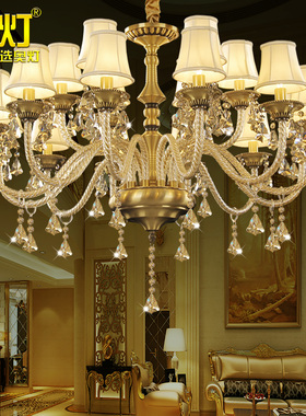 奥灯客厅书房大气水晶吊灯欧式全铜饭厅餐厅复古布艺led灯饰5823
