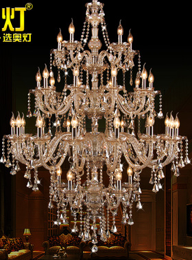 奥灯AI智能语音欧式晶长吊灯三层工程别墅客厅旋转楼梯大吊灯8922