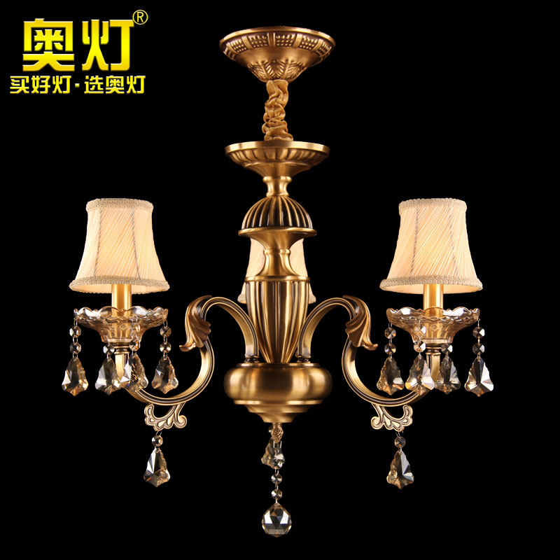 奥灯欧式全铜水晶吊灯温馨卧室书房小吊灯美式创意楼梯灯具1748
