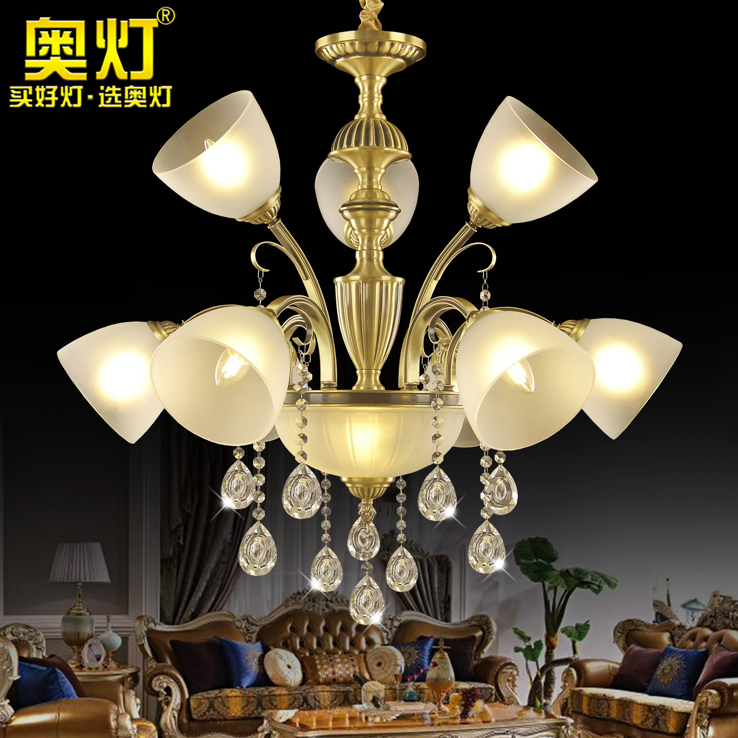 奥灯全铜吊灯简约田园客厅灯温馨花朵灯罩朝下餐厅灯欧式吊灯9235