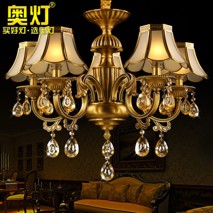 智能语音欧式全铜水晶吊灯客厅餐厅卧室别墅吊灯铜质美式铜灯1609