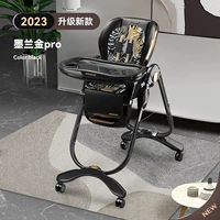 {Обновление} Moran Gold 268pro Spot