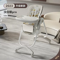 {Обновление} Hanbai 268Pro Spot в складе 5 Юань