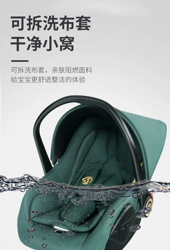 Корзина для новорожденных, кресло, стульчик для кормления для автомобиля, портативная колыбель, качалка, 0-15 мес.