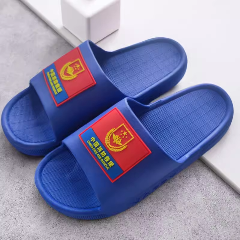 正品消防拖鞋夏季火焰蓝蓝色制式拖鞋救援内务防滑一字凉拖鞋男鞋