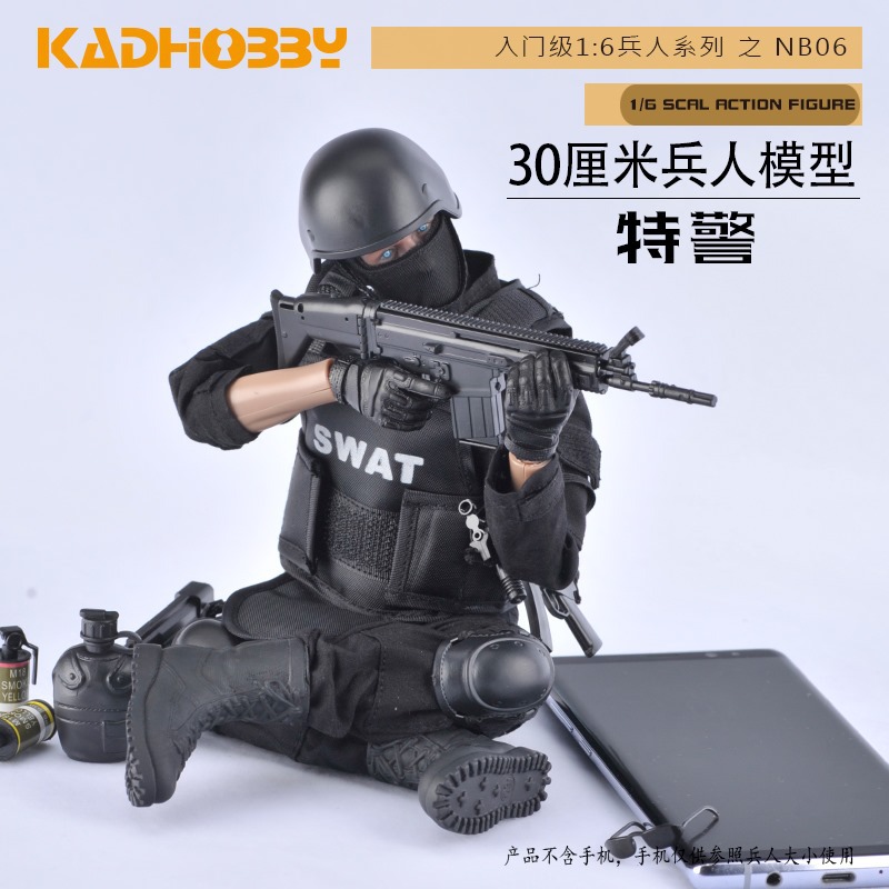 SWAT特警塑胶带吃鸡玩具枪30cm军人模型手办1/6士兵关节可活动男