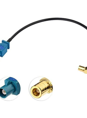 Fakra公头转SMB母头弯头车载天线连接出口车载改装用品SKAA-91