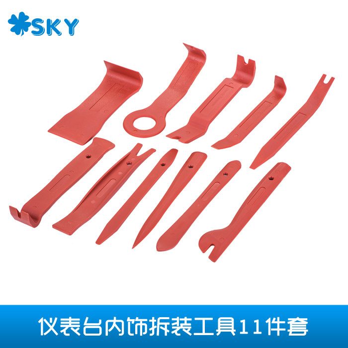 高硬度汽车音响拆卸拆装工具安装门板仪表台内饰门饰板11件套