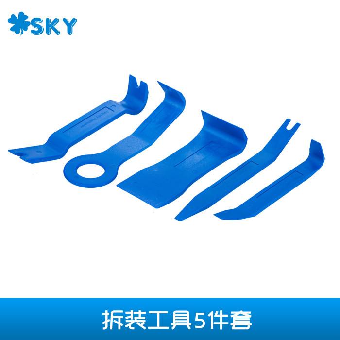 高硬度汽车音响拆卸拆装工具安装门板仪表台内饰门饰板5件套