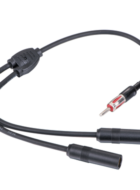 天线连接线一公二母促销高品质汽车音响配件出口畅销SKAA26