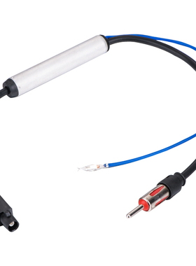 适用于奥迪大众天线连接线1个FAKRA头子带放大器汽车样品SKAA-39