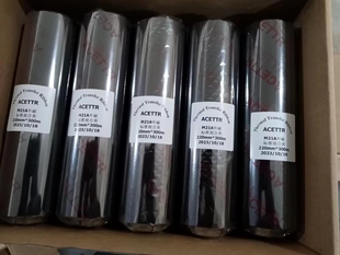 220 852 210 300m240轴长带副轴 TS22打印机碳带150 宽幅碳带