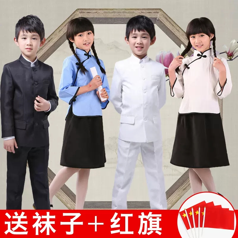 合唱服女童五四民国学生装