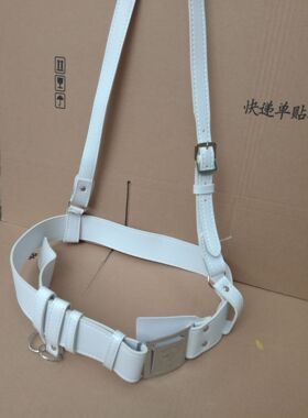 保安斜跨腰带升旗手腰带白色皮革腰带仪仗队国旗班军乐队方头腰带
