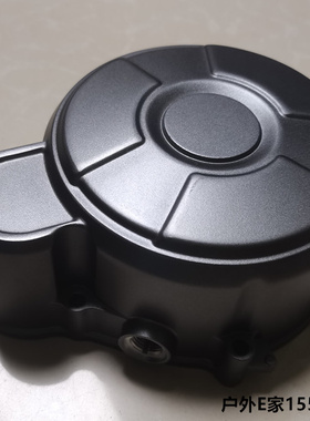 贝纳利小暴龙BJ125-3E/3F/TNT135左盖垫片磁电机边盖左后盖链轮盖