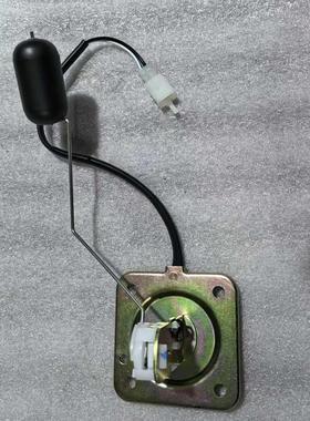 贝纳利小金鹏TRK251油浮子BJ250-18燃油传感器油位感应器传感器