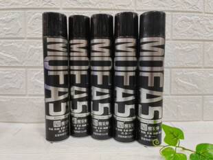 魔发师特硬干胶B发泥发蜡干胶啫喱精油五效合一 持久定性弹性丰盈